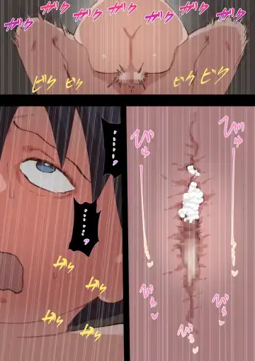 [Pupe] Kyōiku Mama no Raibaru Tsubushi Fhentai - Page 94