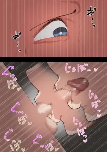 [Pupe] Kyōiku Mama no Raibaru Tsubushi Fhentai - Page 97