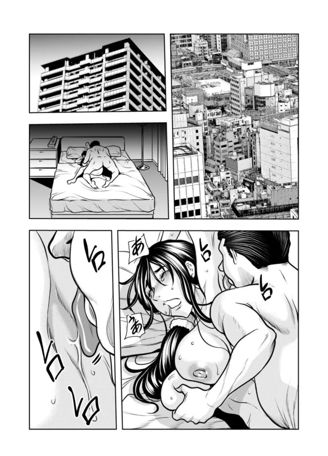 [Tachibana Naoki] Keiyaku Tsuma - Otto No Jōshi Ni Dakareru Hibi, Hajimari Wa Danna No Tamedeshita 1-5 Fhentai - Page 105