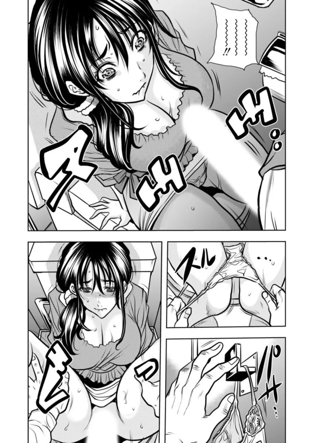 [Tachibana Naoki] Keiyaku Tsuma - Otto No Jōshi Ni Dakareru Hibi, Hajimari Wa Danna No Tamedeshita 1-5 Fhentai - Page 75