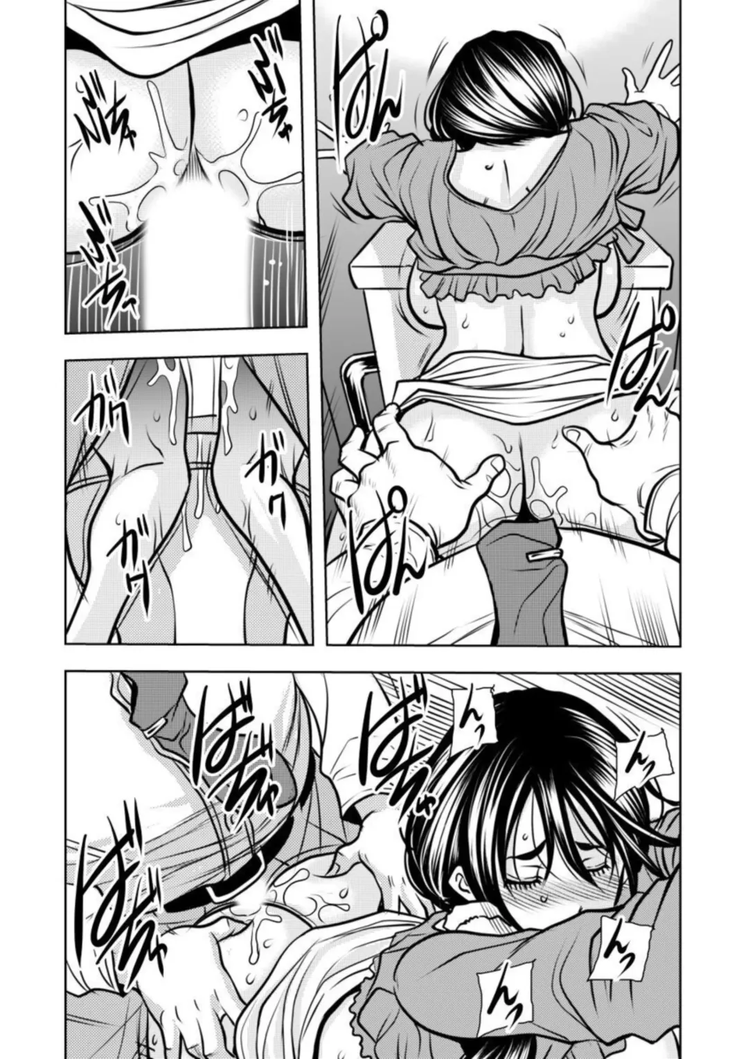 [Tachibana Naoki] Keiyaku Tsuma - Otto No Jōshi Ni Dakareru Hibi, Hajimari Wa Danna No Tamedeshita 1-5 Fhentai - Page 84