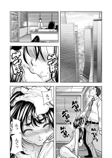 [Tachibana Naoki] Keiyaku Tsuma - Otto No Jōshi Ni Dakareru Hibi, Hajimari Wa Danna No Tamedeshita 1-5 Fhentai - Page 87