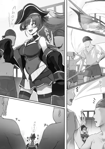 [Hoshara] Nhoooy!! Fhentai - Page 2