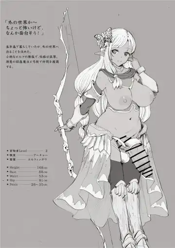 futa SKETCH 3 Boukensha Isekai Hen Fhentai - Page 29