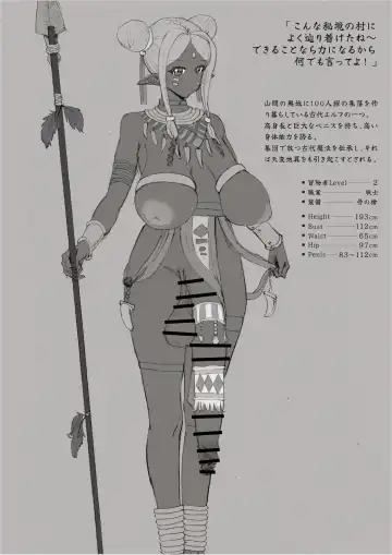 futa SKETCH 3 Boukensha Isekai Hen Fhentai - Page 37