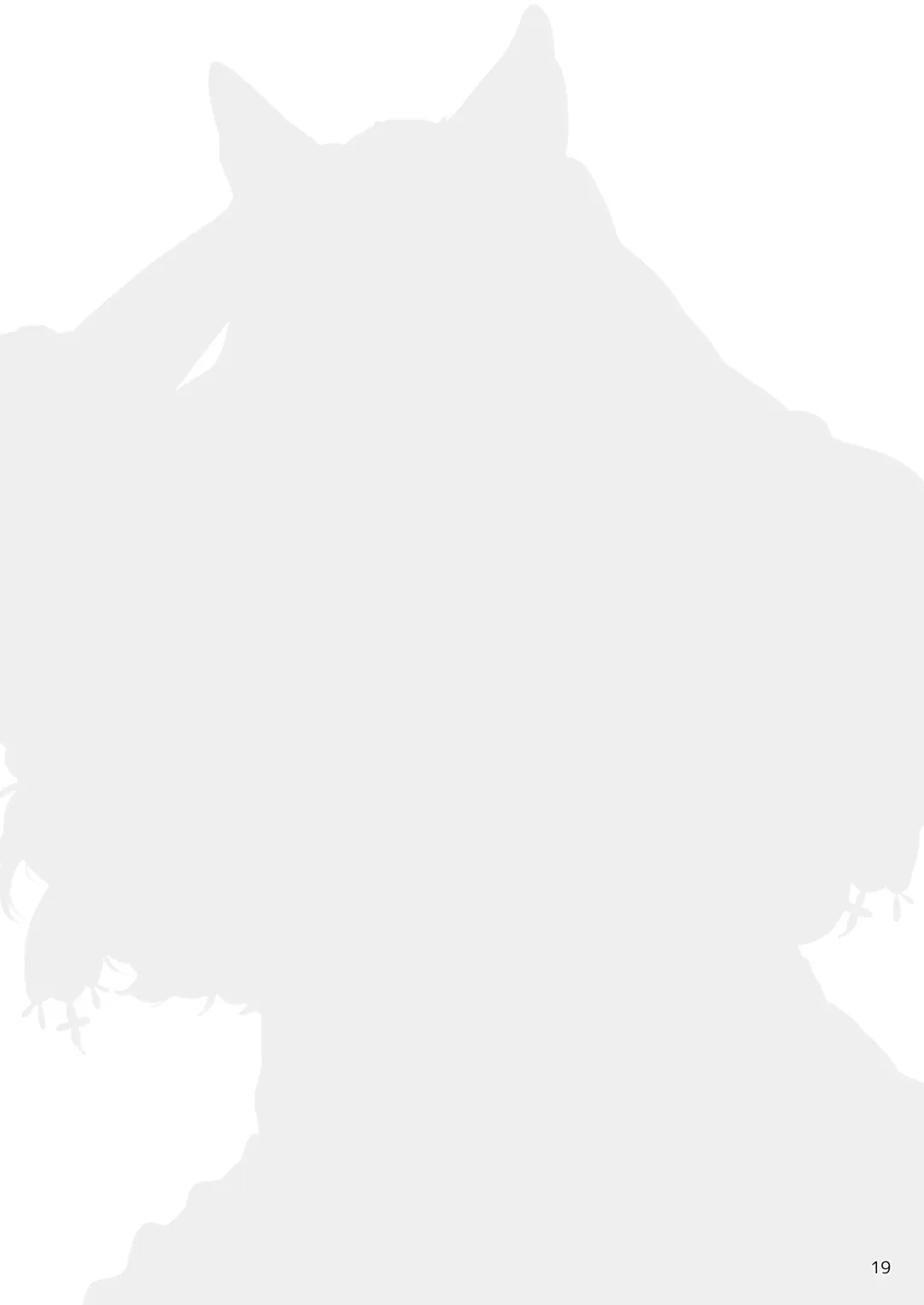 [Mutou Mato] Suji Megami-sama to Usuibon Fhentai - Page 20