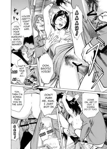 [Hazuki Kaoru] Chijoku Chikan Midara ni Aegu Onna-tachia 4 Fhentai - Page 23