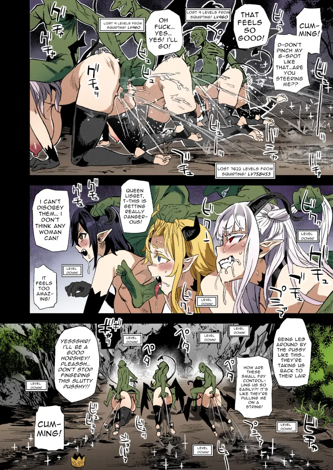 [Asanagi] Succubus Joou vs Zako Goblin - Victim Girls R Fhentai - Page 16