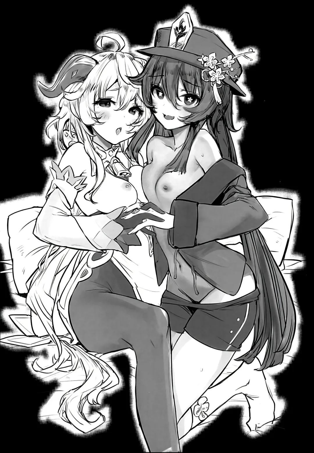 [Bitou] Ganyu Zangyouchuu2 Fhentai - Page 2