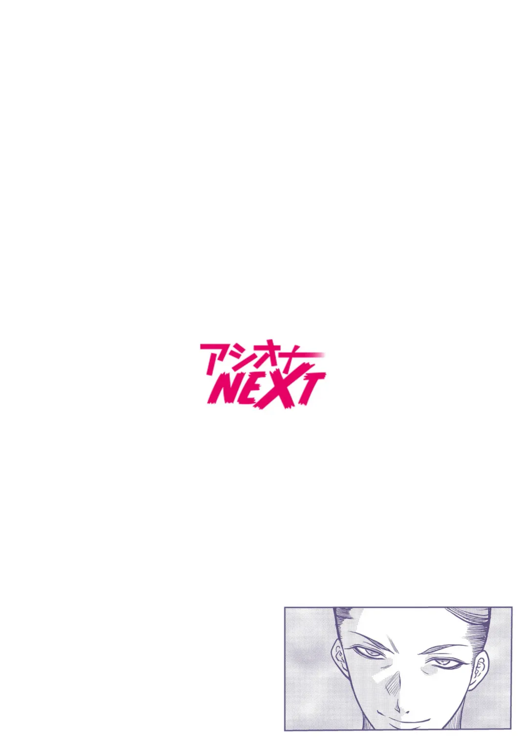 [Tachibana Naoki] Nure Teru Ne… Chikan Sa Rete Kanji Chatteta? ~ Otto No Jōshi Ni Nando Mo Moteasoba Reta Kedamono SEX ~ 1 - 4 Fhentai - Page 29