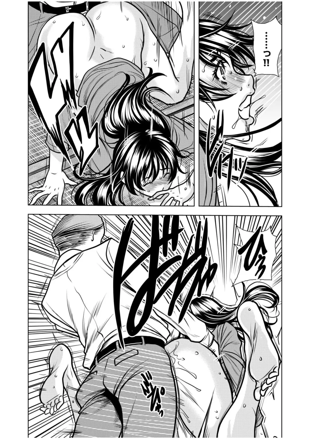 [Tachibana Naoki] Nure Teru Ne… Chikan Sa Rete Kanji Chatteta? ~ Otto No Jōshi Ni Nando Mo Moteasoba Reta Kedamono SEX ~ 1 - 4 Fhentai - Page 76