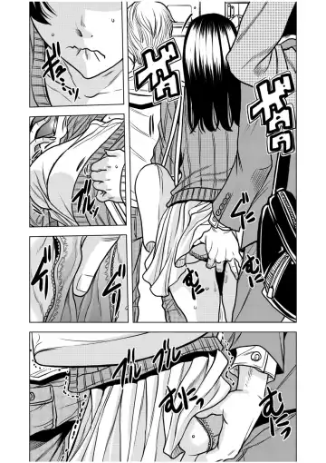 [Tachibana Naoki] Nure Teru Ne… Chikan Sa Rete Kanji Chatteta? ~ Otto No Jōshi Ni Nando Mo Moteasoba Reta Kedamono SEX ~ 1 - 4 Fhentai - Page 10