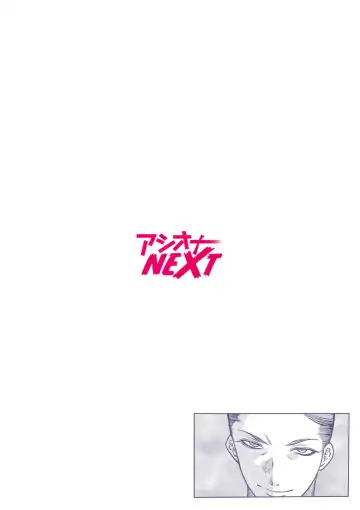 [Tachibana Naoki] Nure Teru Ne… Chikan Sa Rete Kanji Chatteta? ~ Otto No Jōshi Ni Nando Mo Moteasoba Reta Kedamono SEX ~ 1 - 4 Fhentai - Page 29