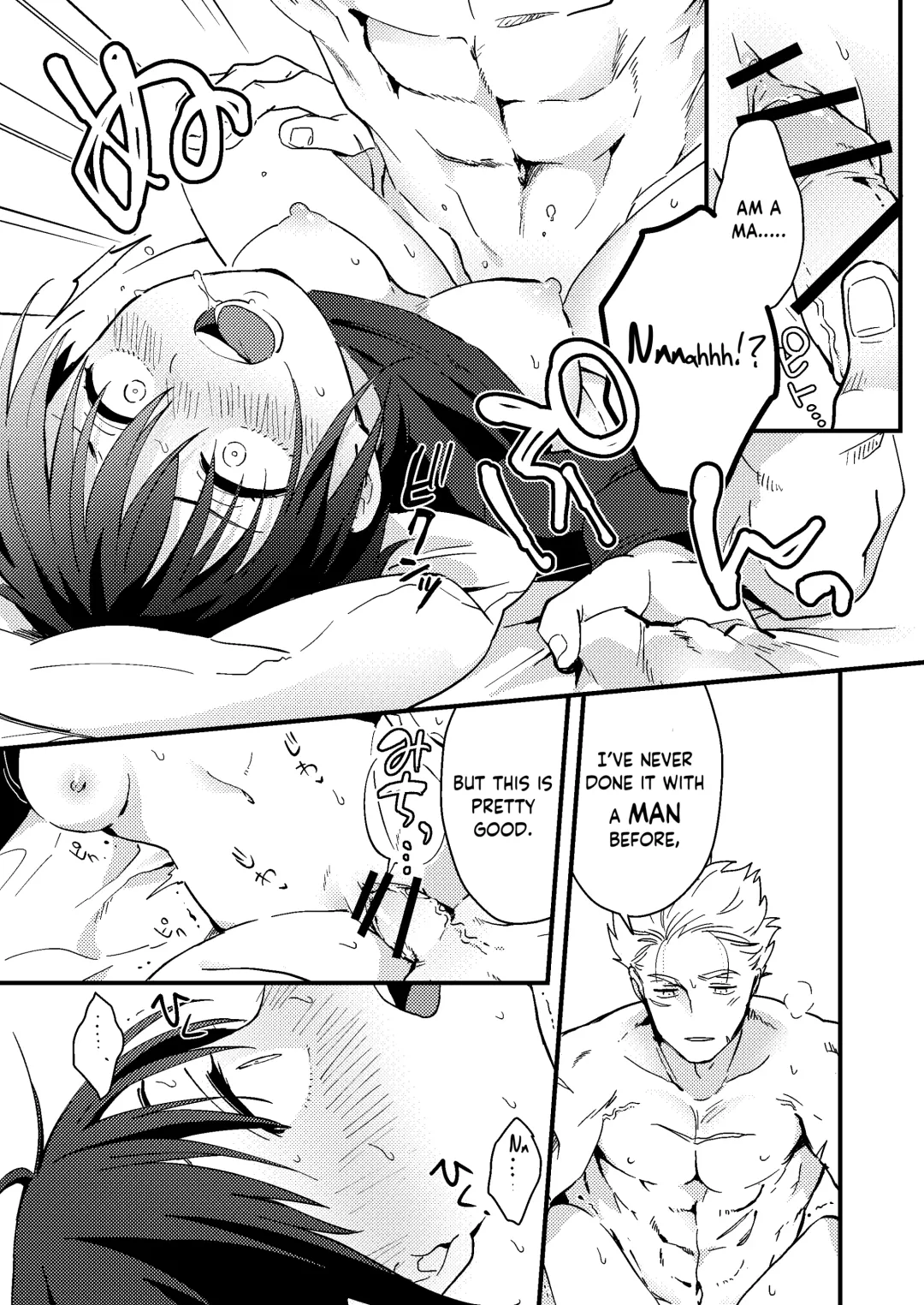 [Natsuo Tsunao] Sekai ga Heiwa ni Natta node Yuusha (Jitsu wa ♀) ni Kyuukon Shita Kekka | Marriage Proposal to the Hero (Actually ♀) When the World Is at Peace Fhentai - Page 22