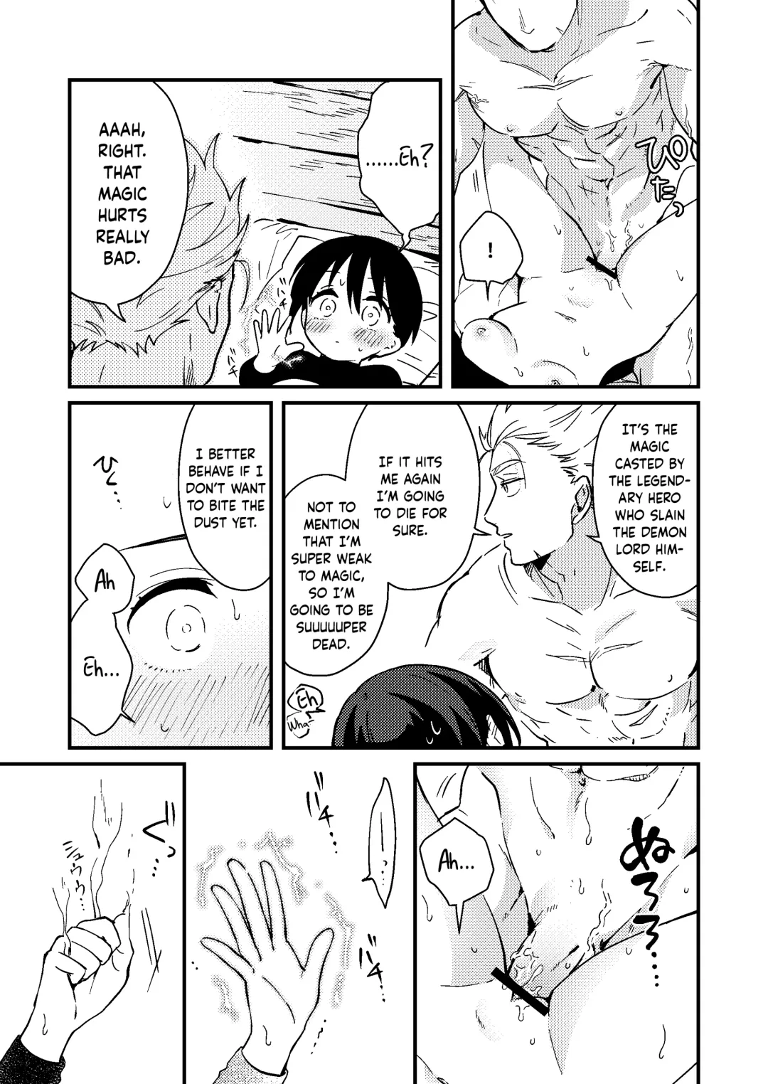 [Natsuo Tsunao] Sekai ga Heiwa ni Natta node Yuusha (Jitsu wa ♀) ni Kyuukon Shita Kekka | Marriage Proposal to the Hero (Actually ♀) When the World Is at Peace Fhentai - Page 26