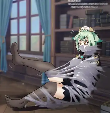 [King] Mondo Slime Fhentai - Page 17