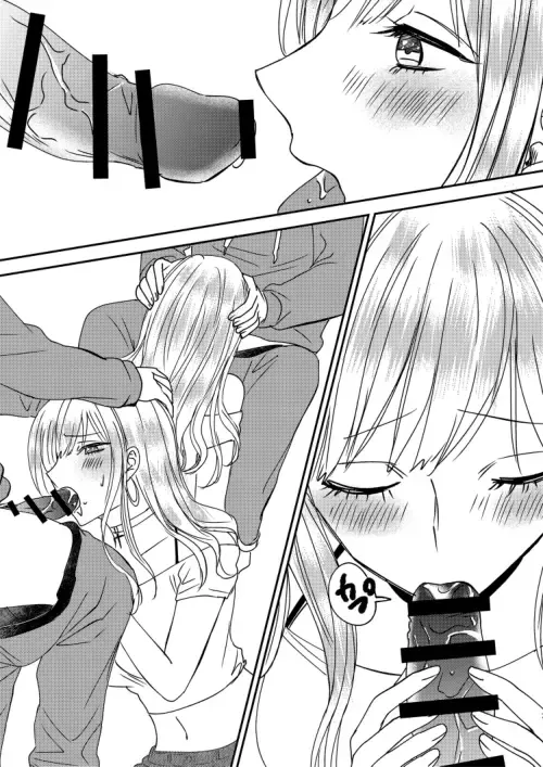 Irekawari Cinderella 4 Fhentai - Page 7