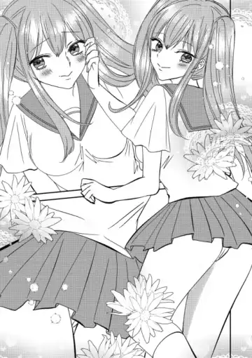 Irekawari Cinderella 4 Fhentai - Page 3