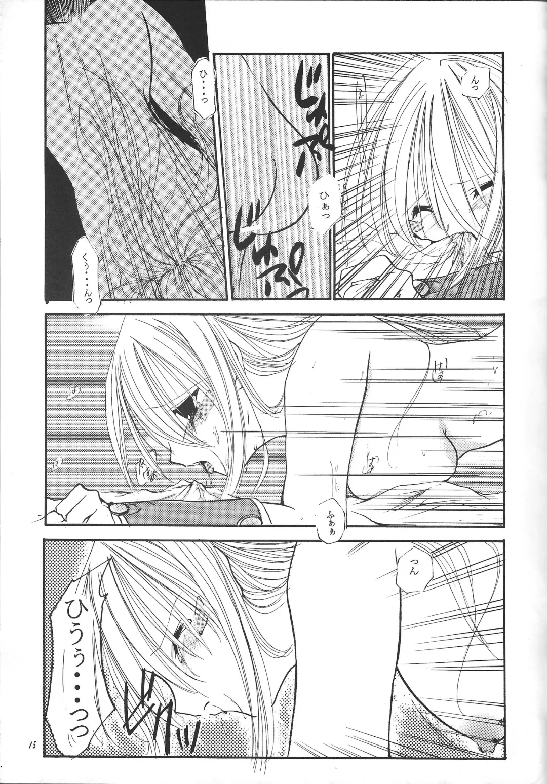 pleasures of the moment Fhentai - Page 14