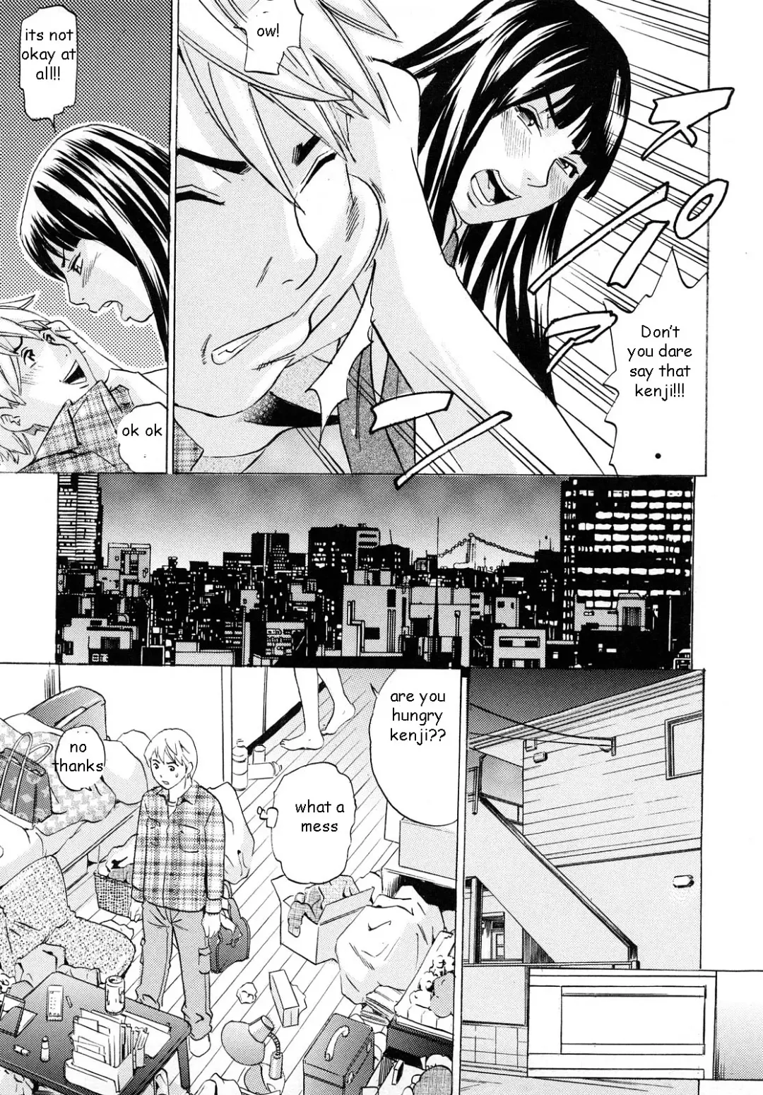 [Tange Suzuki] Drunk Sister Affair Fhentai - Page 3