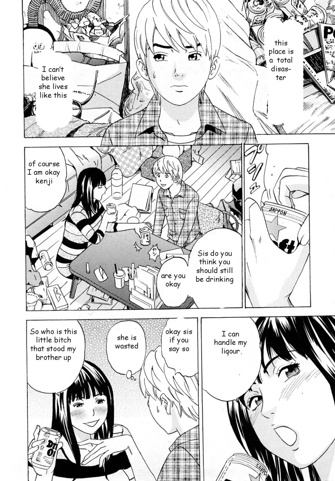 [Tange Suzuki] Drunk Sister Affair Fhentai - Page 4