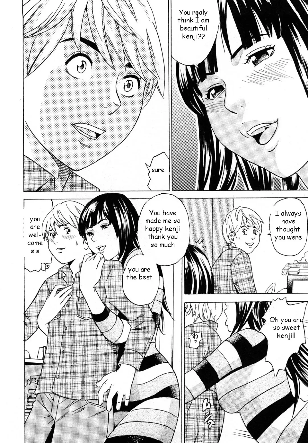 [Tange Suzuki] Drunk Sister Affair Fhentai - Page 6