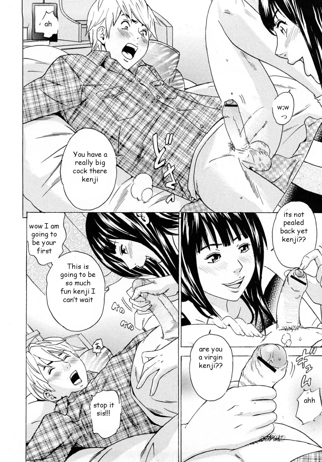[Tange Suzuki] Drunk Sister Affair Fhentai - Page 8