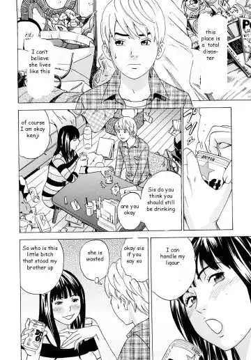 [Tange Suzuki] Drunk Sister Affair Fhentai - Page 4