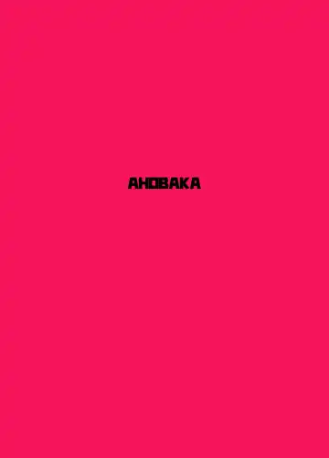 [Ahobaka] Oni no Ko Ochita Fhentai - Page 30