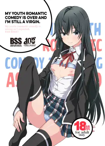 [Miyagoe Yoshitsuki] Douse Ore no Seishun Love Come wa DT de Owatteiru. | My Youth Romantic Comedy is Over and I'm Still a Virgin. (decensored) - Fhentai