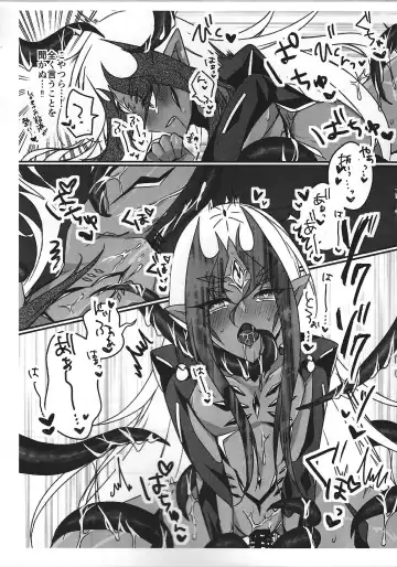 Torima Ecchi na Me ni Ae Don Thousand +  Muhai Paper Vol. 1-2 Fhentai - Page 4