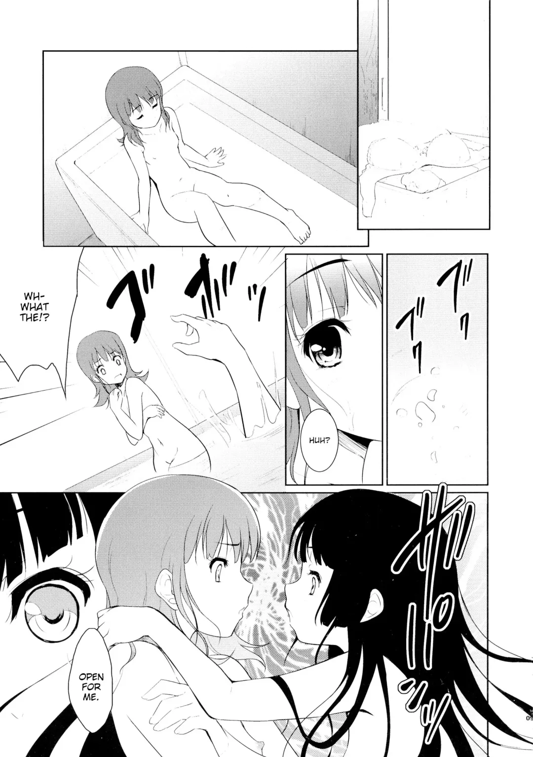 [Tohgarashi Hideyu] Tamatama | Souls Fhentai - Page 8