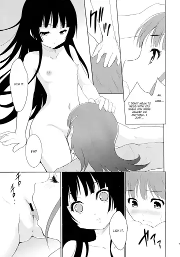 [Tohgarashi Hideyu] Tamatama | Souls Fhentai - Page 12