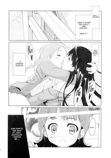 [Tohgarashi Hideyu] Tamatama | Souls Fhentai - Page 5
