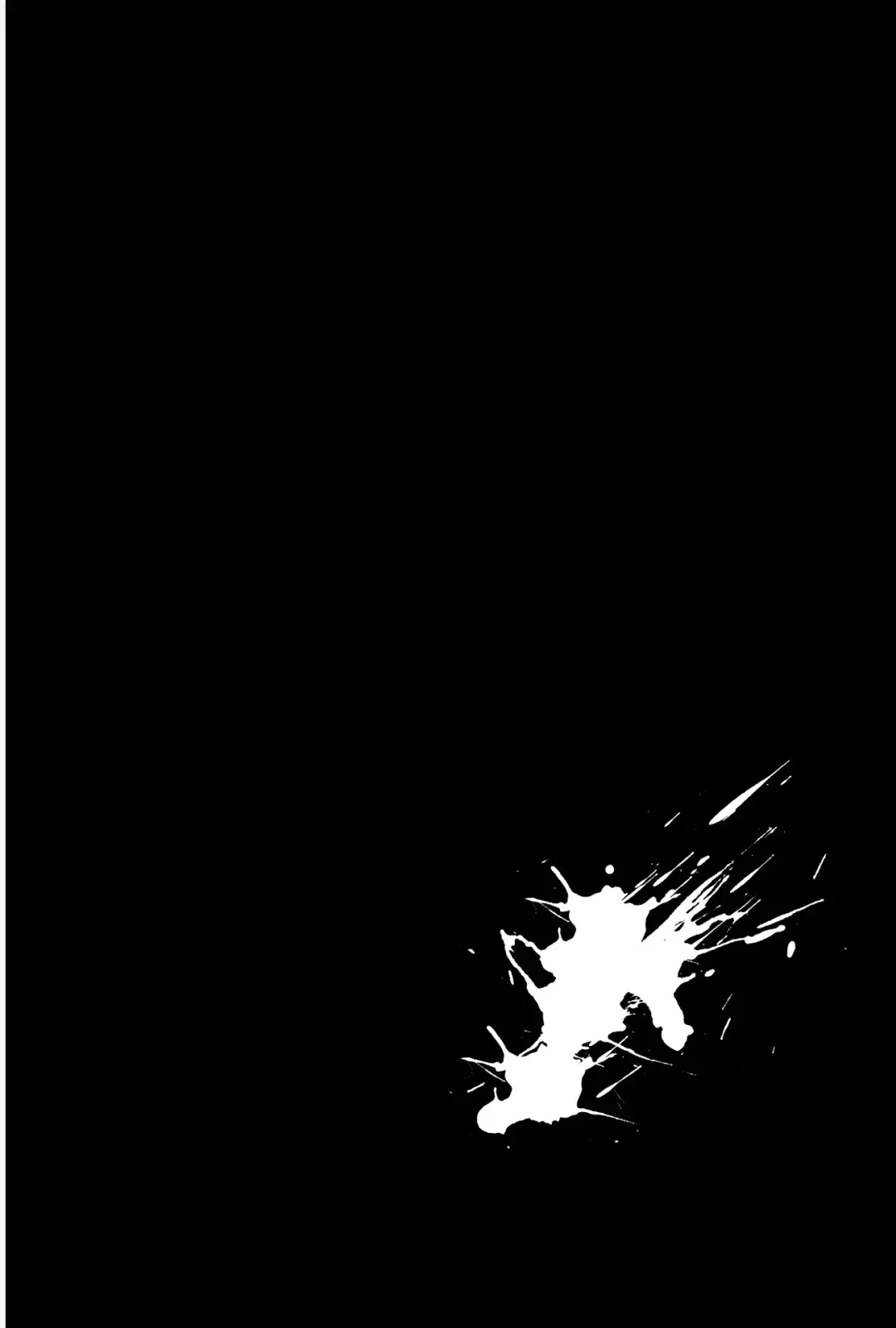 [Izumi - Reizei] Midareuchi1 Fhentai - Page 93