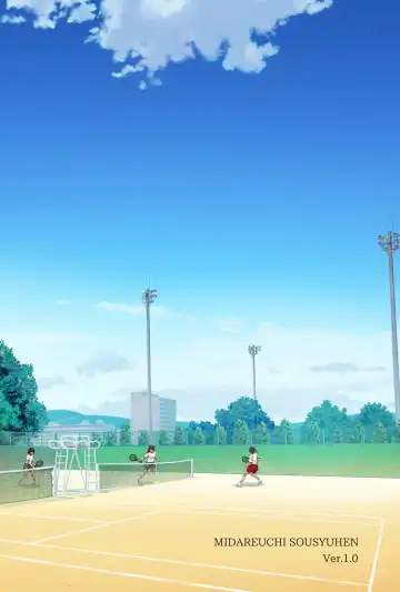 [Izumi - Reizei] Midareuchi1 - Fhentai