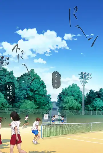 [Izumi - Reizei] Midareuchi1 Fhentai - Page 2