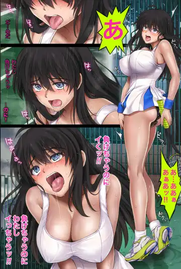 [Izumi - Reizei] Midareuchi1 Fhentai - Page 77