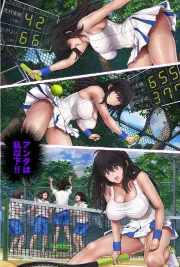 [Izumi - Reizei] Midareuchi2 Fhentai - Page 60