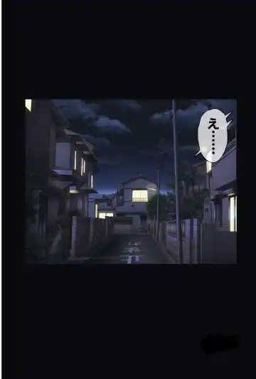 Read [Izumi - Reizei] Midareuchi4 - Fhentai