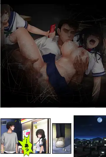 [Izumi - Reizei] Midareuchi4 Fhentai - Page 59