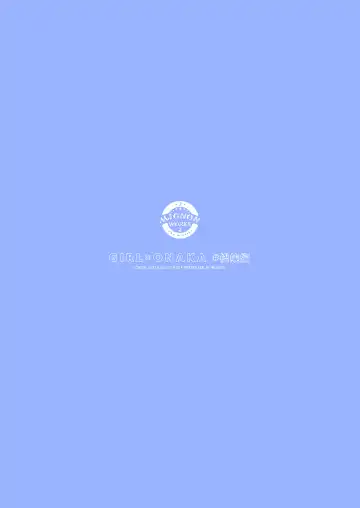 [Mignon] GIRL x ONAKA #Soushuuhen Fhentai - Page 60