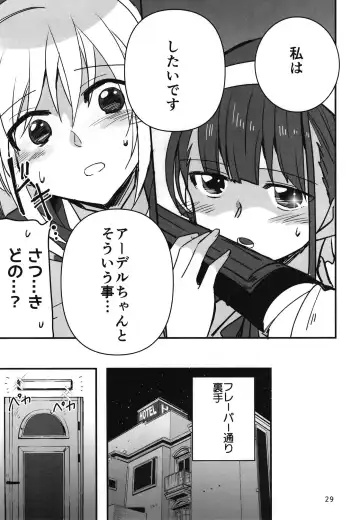 [Sanpatisiki] Shinobanu Ninja wa Yoru o Tobu Fhentai - Page 28