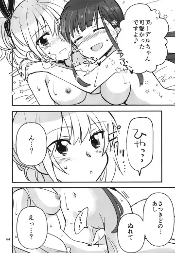 [Sanpatisiki] Shinobanu Ninja wa Yoru o Tobu Fhentai - Page 43