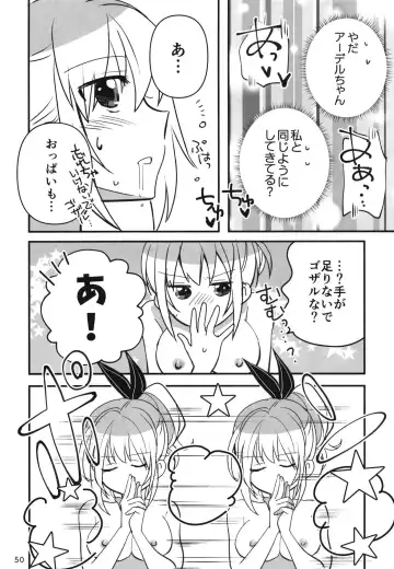 [Sanpatisiki] Shinobanu Ninja wa Yoru o Tobu Fhentai - Page 49