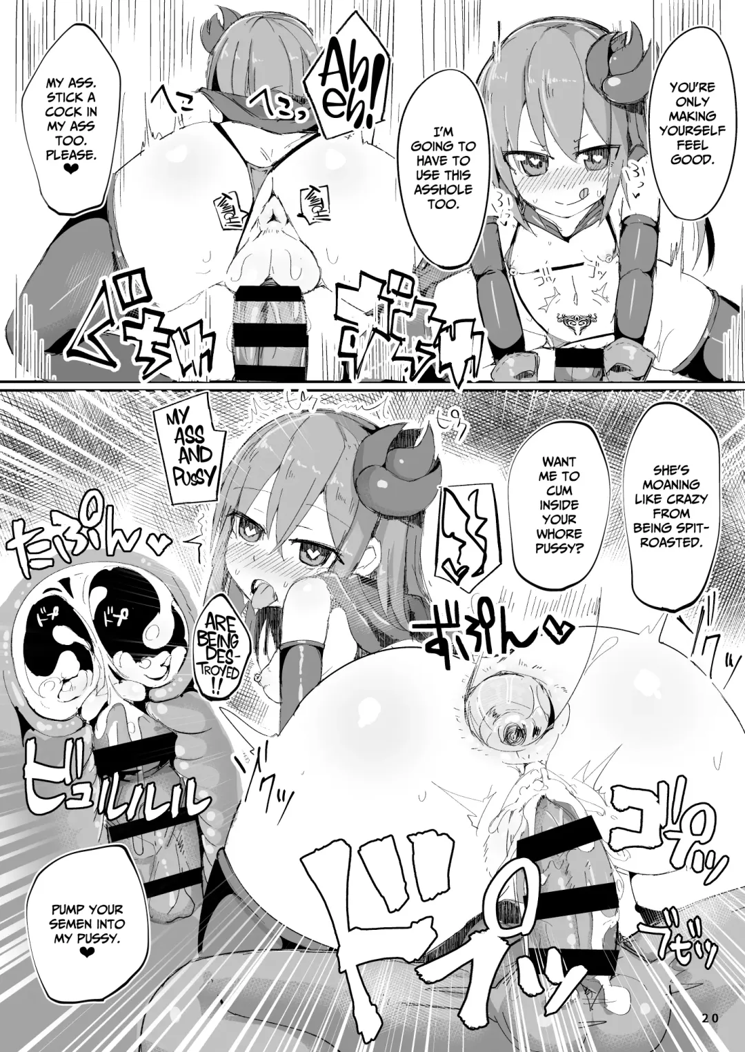 [Ico Plus] Ecchi ni Muchuu na Kimidori-san 3 Fhentai - Page 21