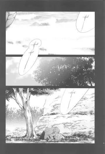 [Gesotaruto] Nami no Hate de Fhentai - Page 3