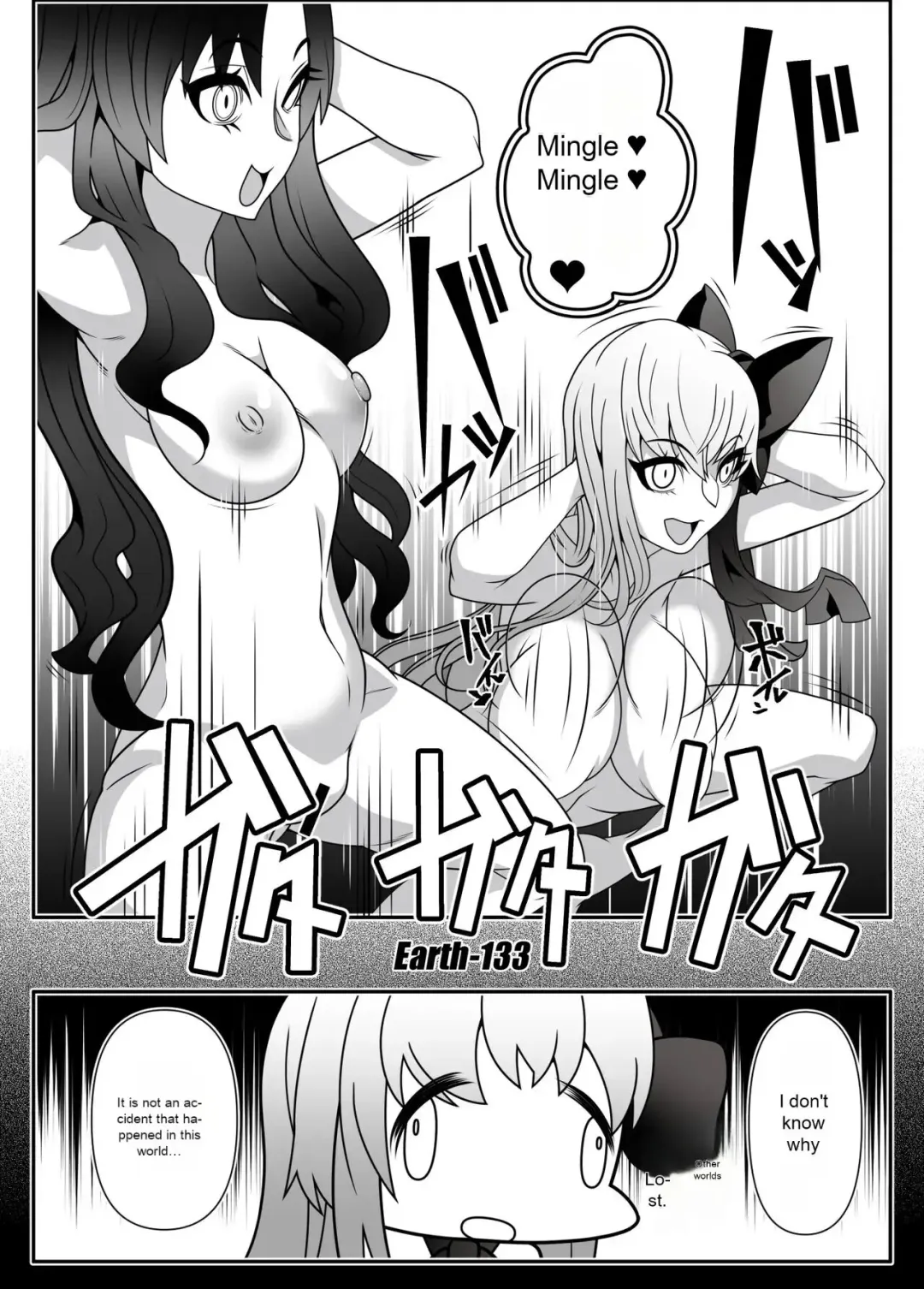 [Belu] F2D Fhentai - Page 15