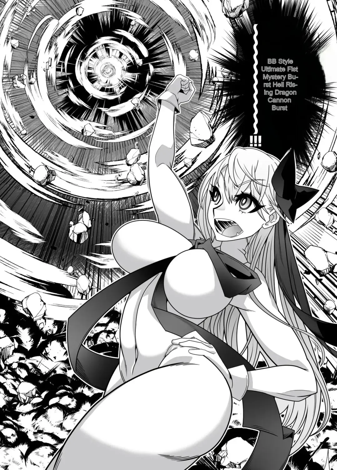 [Belu] F2D Fhentai - Page 17