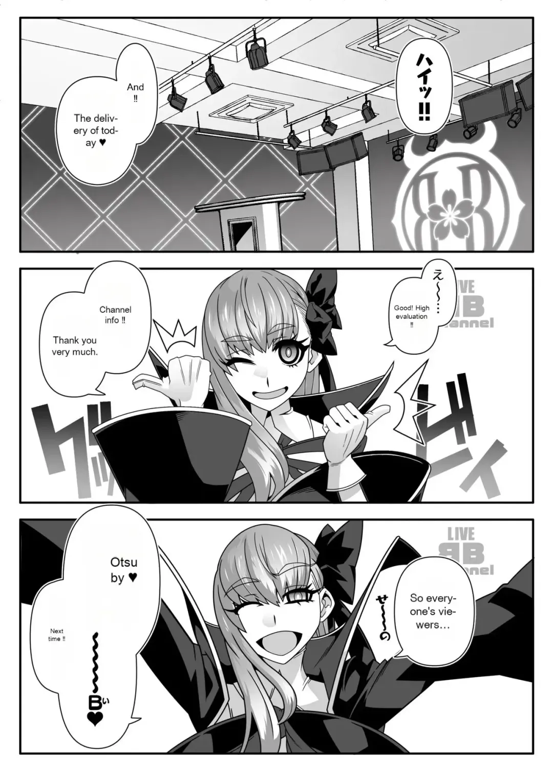 [Belu] F2D Fhentai - Page 2